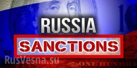 Санкции против России не могут длиться вечно, — премьер Италии