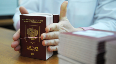 Пограничные сети: на Украине предложили регистрировать въезжающих в страну россиян на веб-сайтах