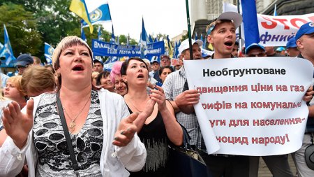 Кошелёк и жизнь: насколько вырастут на Украине коммунальные тарифы и цены на продукты