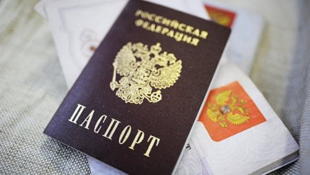 Более полумиллиона украинцев ждут предоставления российского гражданства
