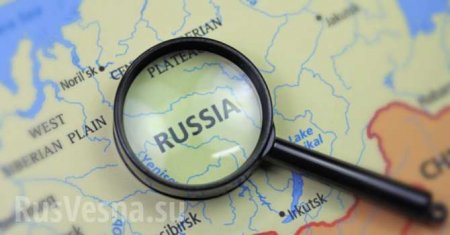 Экономика России выросла на 2,5% во втором квартале 