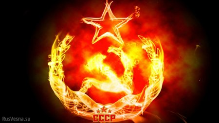 «Гиена Европы» опять обвинила СССР в развязывании Второй Мировой 
