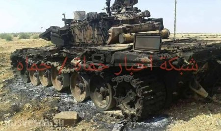 Танковая атака «Аль-Каиды» захлебнулась в крови: кадры уничтожения бронетехники в сирийской Хаме (ВИДЕО, ФОТО 18+)