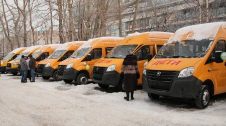 Школы Архангельской области получили 11 новых автобусов