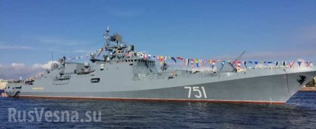 Русские фрегаты теперь не остановить (ФОТО)