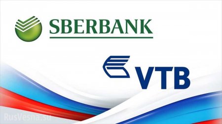 Сбербанк и ВТБ начнут обслуживать крымчан