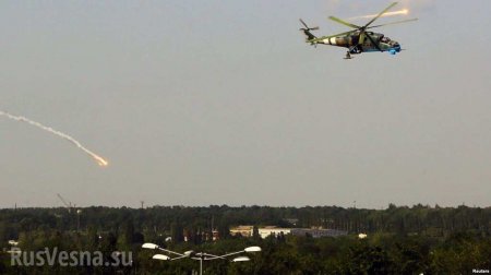 «Вертолёты разворачивались над нами и летели расстреливать»: 4 года назад началась война на Донбаcсе (ФОТО)