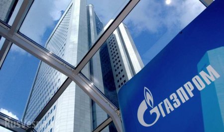 СРОЧНО: Суд арестовал голландские активы «Газпрома», — «Нафтогаз»