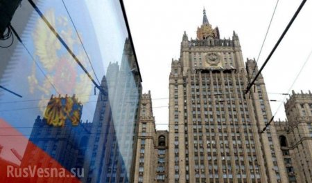 «Пора перестать искажать факты», — в МИД призвали США заставить Украину выполнить минские соглашения