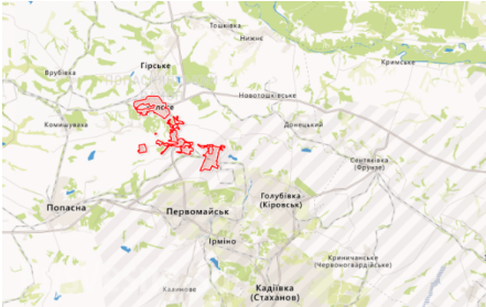 На Украине заявили, что захватили село на Луганщине. В армии ЛНР рассказали, что было на самом деле