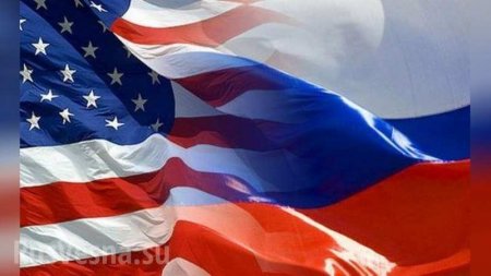 США назвали условия для восстановления отношений с Россией