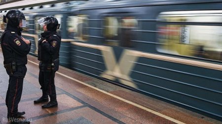 Расстрел полицейского в московском метро: задержан подозреваемый