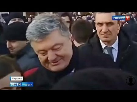 Положение в Незалежной: гастроли Порошенко, предвыборная клoyнада и мигрирующие украинцы
