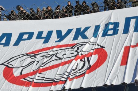 «Свинарчуків Порошенка за решётку», — нацисты вышли на Майдан и выдвинули требования (ФОТО)