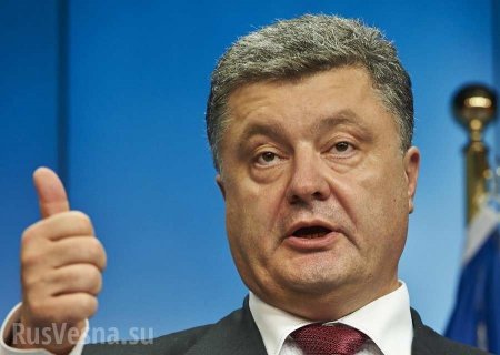 В штабе Порошенко признались, что у них нет плана «Б» на случай провала на выборах