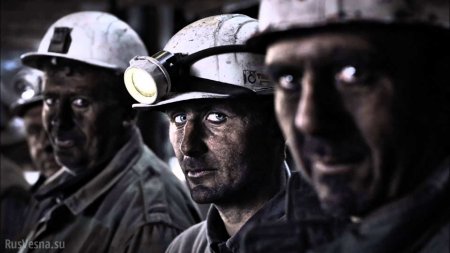 Взрыв на шахте в ЛНР: 15 человек под землёй, последние подробности (ФОТО, ВИДЕО)