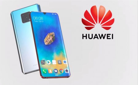 Санкции нипочём: Huawei покажет смартфоны линейки Mate 30 в сентябре