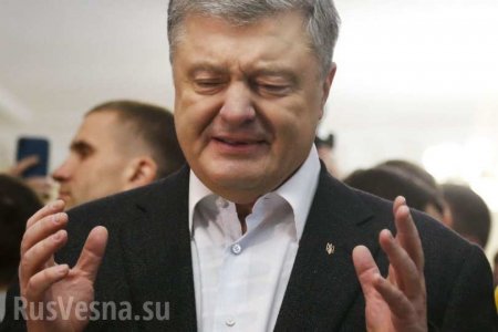 Нардеп заявил, что Порошенко на допросе фактически подтверждает свою вину