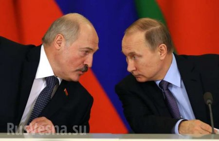 План интеграции России и Белоруссии — названа дата важного соглашения