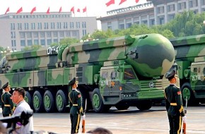 Военный парад в Пекине покончит с СНВ-3 навсегда