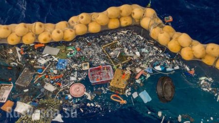 Система очистки океана впервые справилась с задачей — впечатляющие кадры (ФОТО, ВИДЕО)