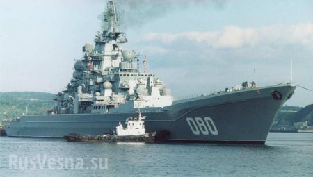 Самый опасный военный корабль в мире — российский, — пресса потенциального противника (ФОТО)
