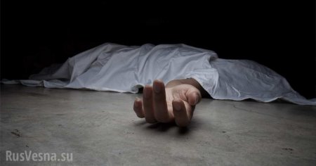 В Подмосковье найдены тела жертв жестокой банды Шишкана (ВИДЕО)