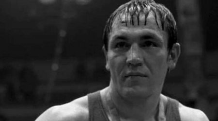 Умер легендарный советский боксер