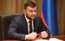 Глава ДНР объявил, как пройдёт начало мая в Республике 