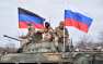 Армия России продолжает наступление в ДНР — сводка генштаба ВСУ