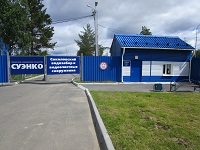 3 года назад власти Тобольска и СУЭНКО открыли Соколовский и Сумкинский водозаборы