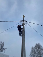 В 2022г Россети Сибирь снизили коммерческие потери электроэнергии на 42%